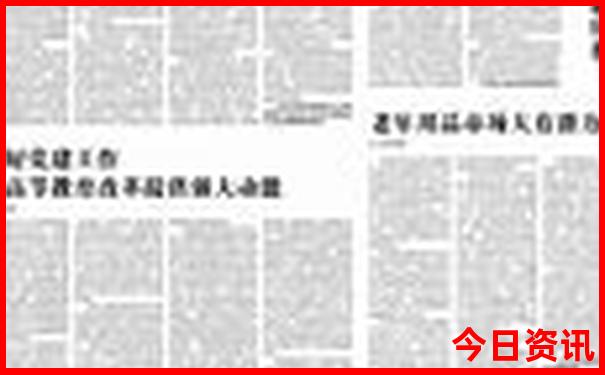 夏季去哪旅游凉快又好玩
