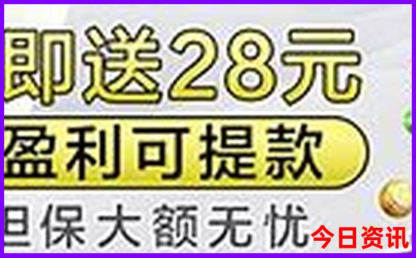 奉化海边旅游景点大全