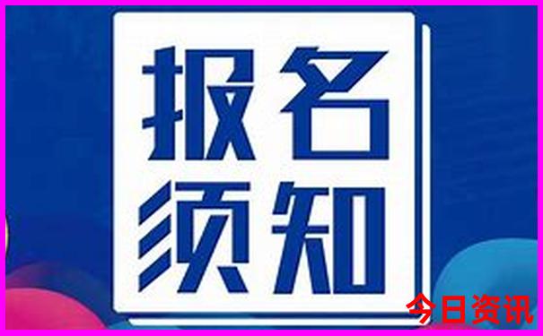 北京夏天去哪玩便宜又凉快